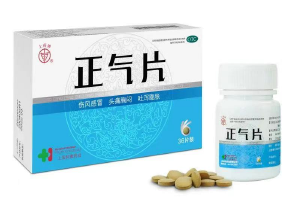 上海发布居家康复“小药箱”，可参考《居家中医药防疫干预指引》备药