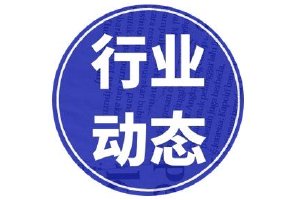 避孕药将会征税，价格会调整吗