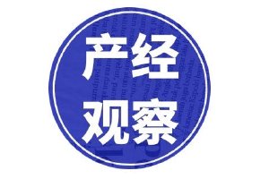 海外癌症患者，开始到中国打CAR-T