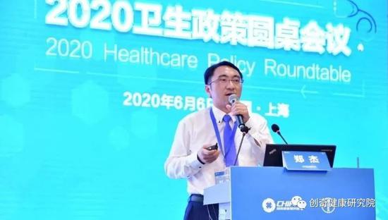 郑 杰 树兰医疗集团总裁,开放医疗与健康联盟(OMAHA)发起人