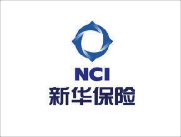 新华保险公司垫江分公司电话 垫江平安保险公司