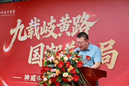国医大师李佃贵弟子、曾就职于河北省肿瘤医院科研中心胡瀚文博士致辞