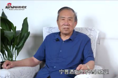 【河北人物】宁纺集团董事长苏瑞广:为父老乡亲酿一杯好酒