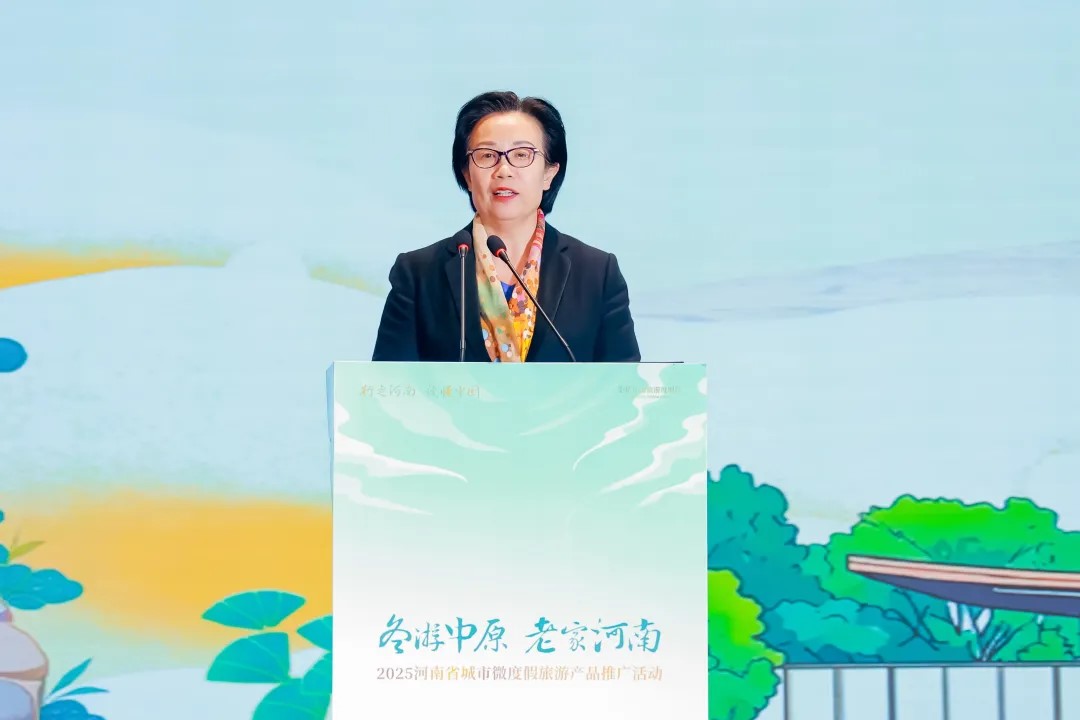 |河南省文化和旅游厅一级巡视员周耀霞