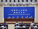河南经营主体总量居全国第一方阵