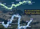 河南多地被纳入！精品自驾旅游公路，国家划重点