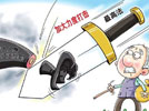 河南高院发布涉老年人权益保护典型案例
