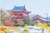 龙亭公园