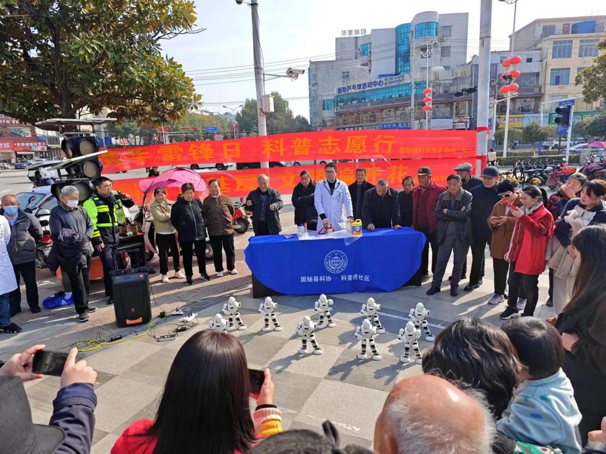 固始科技馆组织科技志愿者走进陈元光社区