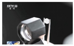 全球每10颗人造钻石，就有4颗产自河南