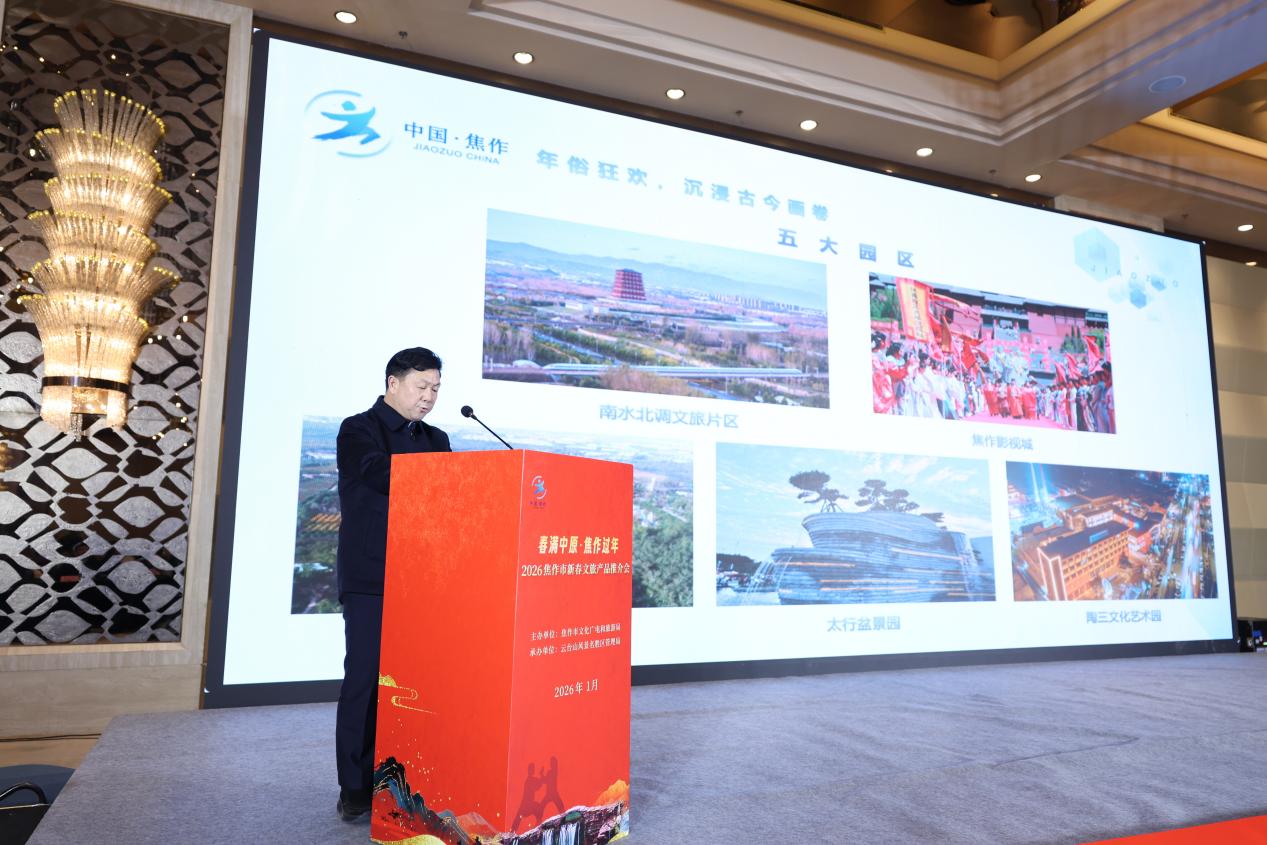诚意礼包实现惠游焦作