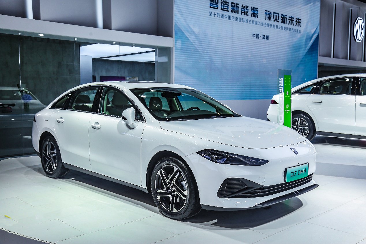 上汽荣威d7重磅亮相新能源及智能网联汽车展会