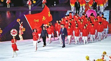 549名河南健兒亮相粵港澳全運會