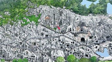 龙门石窟新发现唐代石刻《金刚经》