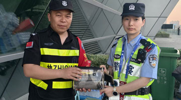外地歌迷发文感谢郑州女警