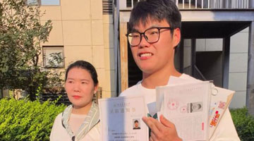 河南首封录取通知书已送达