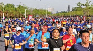 2026郑州马拉松10月18日鸣枪开赛