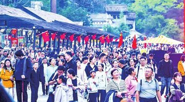 河南山水人文双向出圈