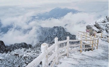 白云山