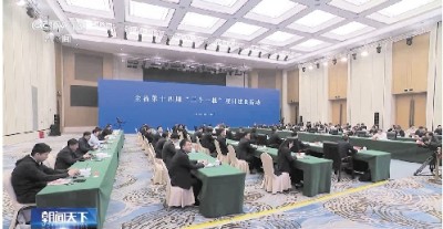 十月初，河南全省第十四期“三个一批”项目建设活动举行