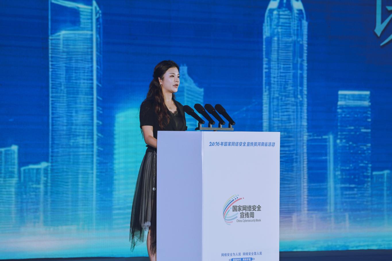 河南移动公司兰兰交流发言