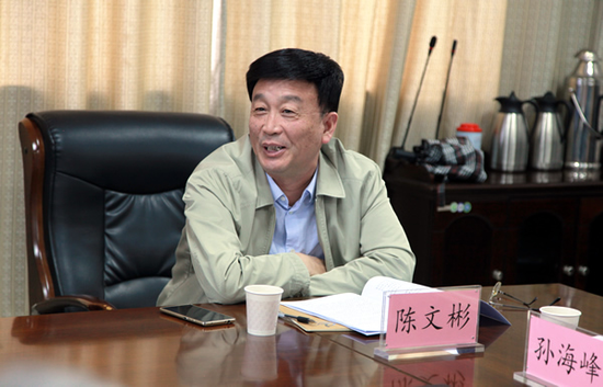 郑州师范学院附属小学校长陈文彬发言