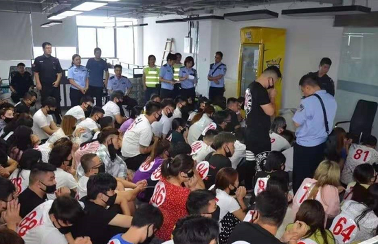 河南警方刑拘电信网络诈骗嫌疑人1053名打掉团伙95个