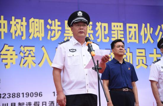 新闻频道 民生 > 正文  ……   日前,伊川县钟某卿等人   涉黑恶犯罪