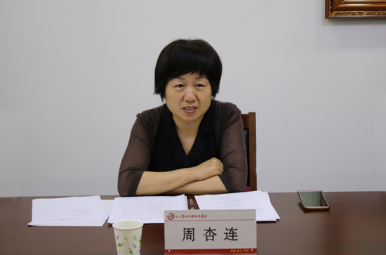 九三学社九江市委莅郑调研