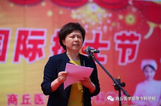 商丘医专:庆祝512国际护士节