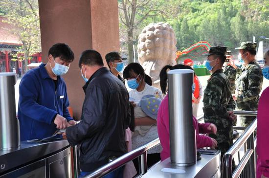 收获满满!青天河“五一”小长假完美收官! 收获满满!青天河“五一”小长假完美收官!