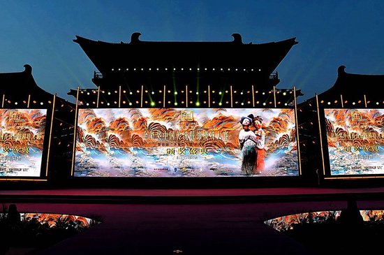 全球“唐妮儿竞芳华 盛世霓裳耀神都 金玺奖”大赛圆满落幕_城市_城事关注_新浪河南_新浪网