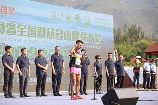 修武县委书记郭鹏致辞▼上午9点,中共焦作市委常委,修武县委书记郭鹏
