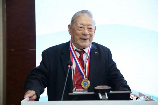 喜讯|《张效房眼外伤学》成功入选2021年国家出版基金资助项目_城市_城事关注_新浪河南_新浪网