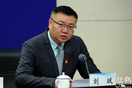 省田径协会会长刘斌