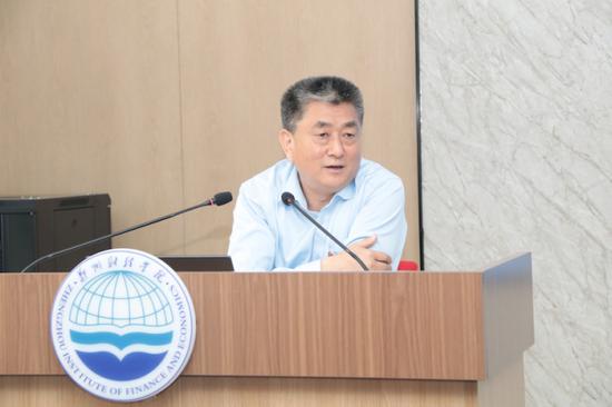 党委书记李国强讲话