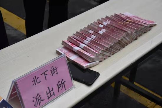 总价值近50万元郑州管城公安分局举行赃物集中返还活动