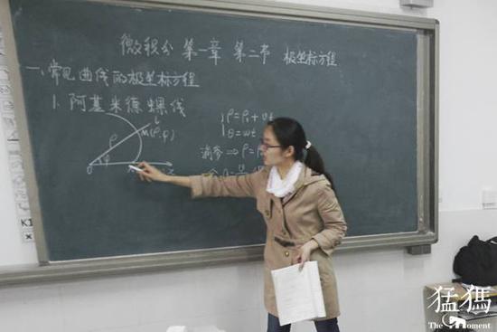 資料圖片 大象新聞 記者 沈翔 攝