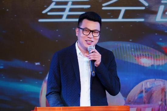 总经理兰海波发表讲话