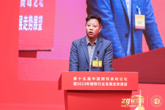 邯郸正大制管集团经营中心副总监郑洪升致辞