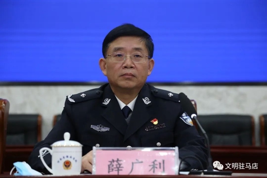 豫南监狱党委副书记,政委薛广利主持会议