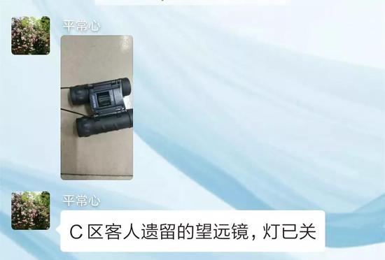 《禅宗少林·音乐大典》震撼您心灵的：不仅仅是演出......