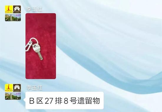 《禅宗少林·音乐大典》震撼您心灵的：不仅仅是演出......