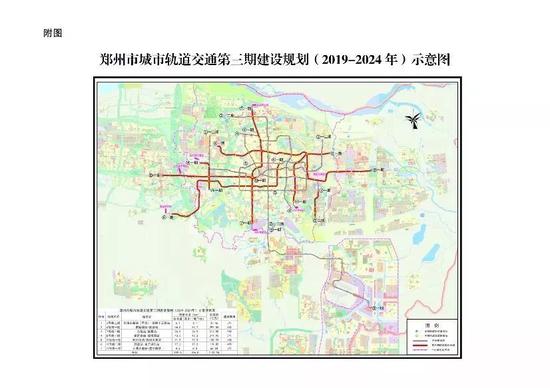 郑州14号线规划图全程图片