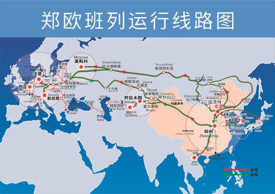 2020年郑州自贸区成绩单出炉:新增注册企业超1.8万家,同增16.6%