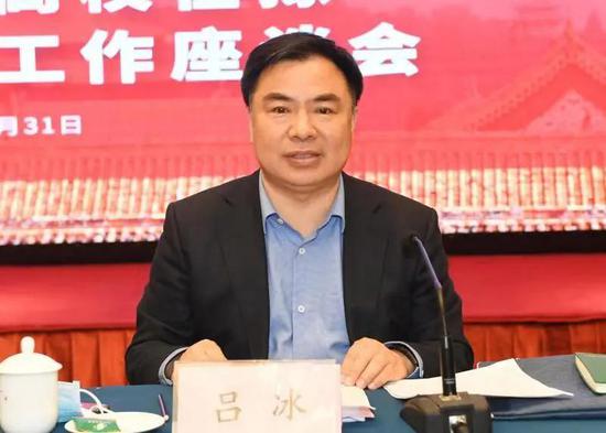 省教育厅二级巡视员吕冰出席会议并介绍河南教育招生工作情况