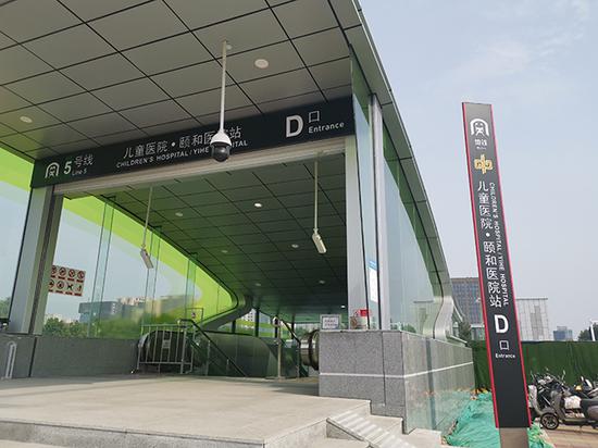郑州地铁站图片高清图片