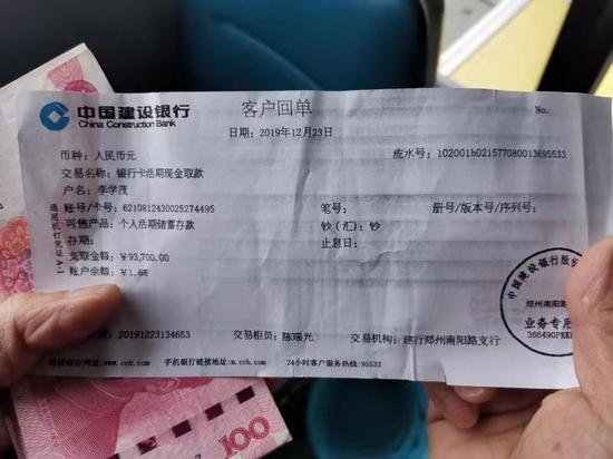 10万左右自动挡的新车哪款好