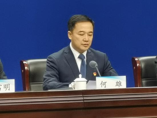 快讯!《洛阳都市圈发展规划(2020-2035)》发布