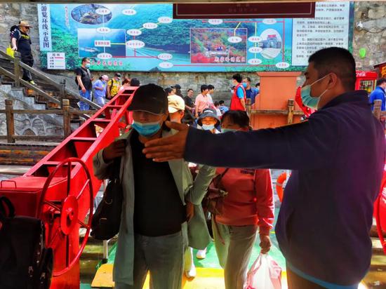 收获满满!青天河“五一”小长假完美收官! 收获满满!青天河“五一”小长假完美收官!